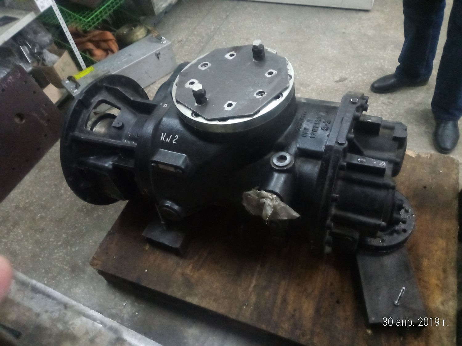 АО «БАЛАКОВО-ЦЕНТРОЛИТ»